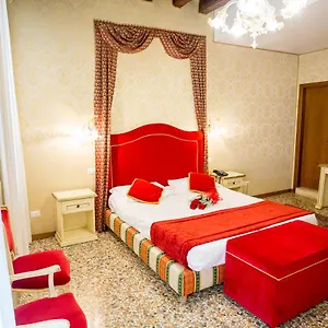 Residenza La Campana Venedig